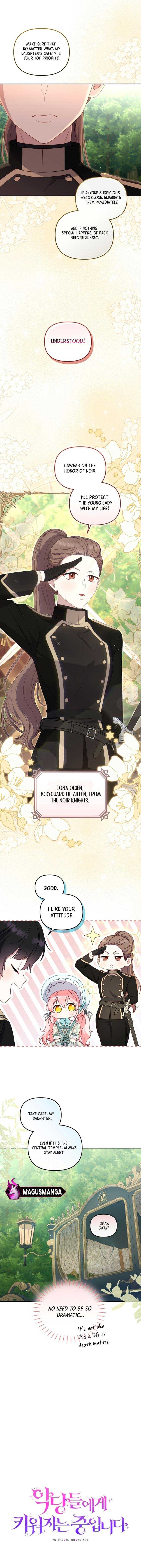 I’m Being Raised By Villains - Chapter 71 Page 3