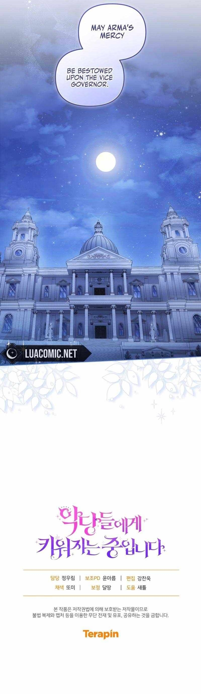 I’m Being Raised By Villains - Chapter 75 Page 10