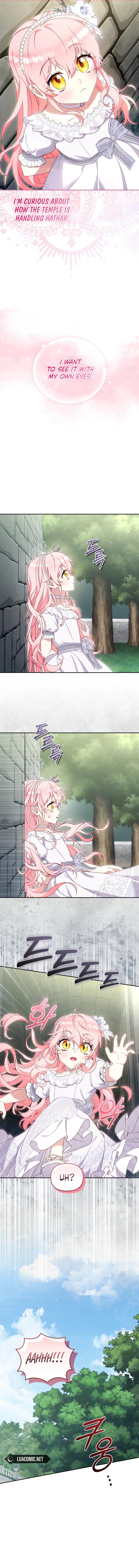 I’m Being Raised By Villains - Chapter 78 Page 11