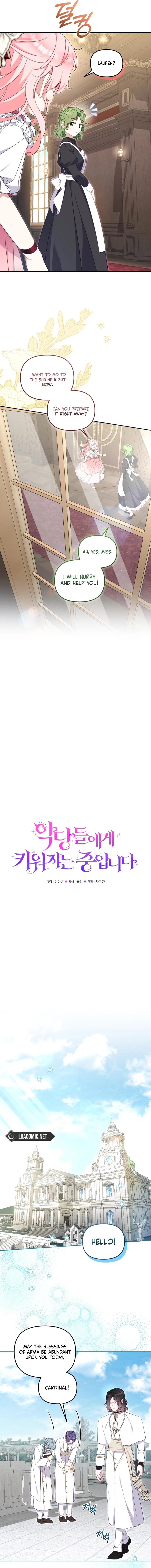 I’m Being Raised By Villains - Chapter 78 Page 4