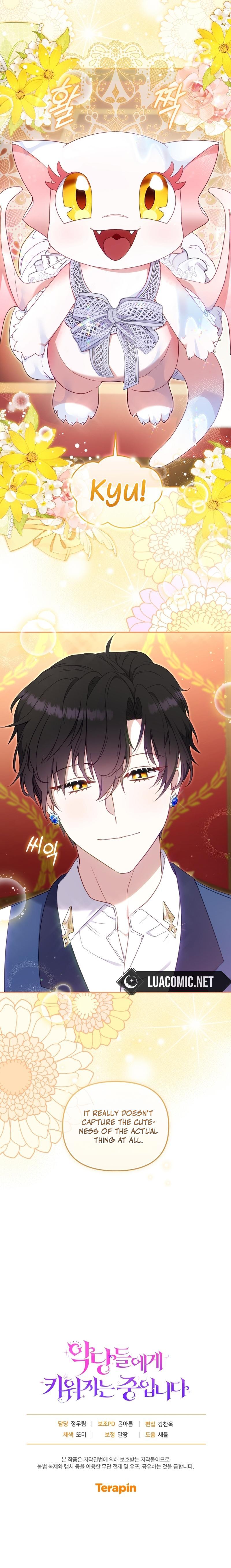 I’m Being Raised By Villains - Chapter 80 Page 16