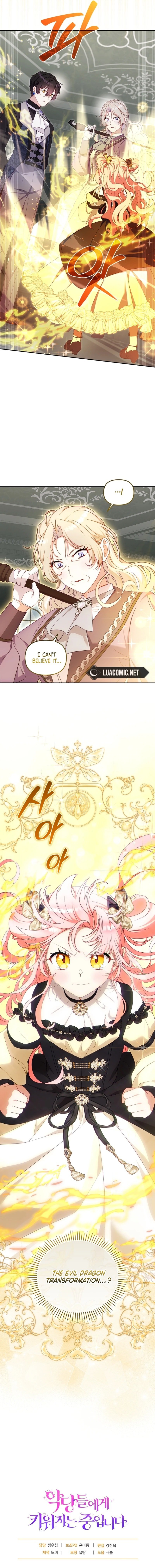 I’m Being Raised By Villains - Chapter 86 Page 11