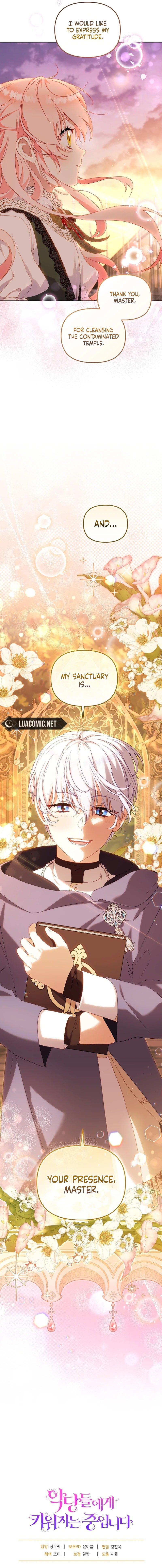 I’m Being Raised By Villains - Chapter 87 Page 12