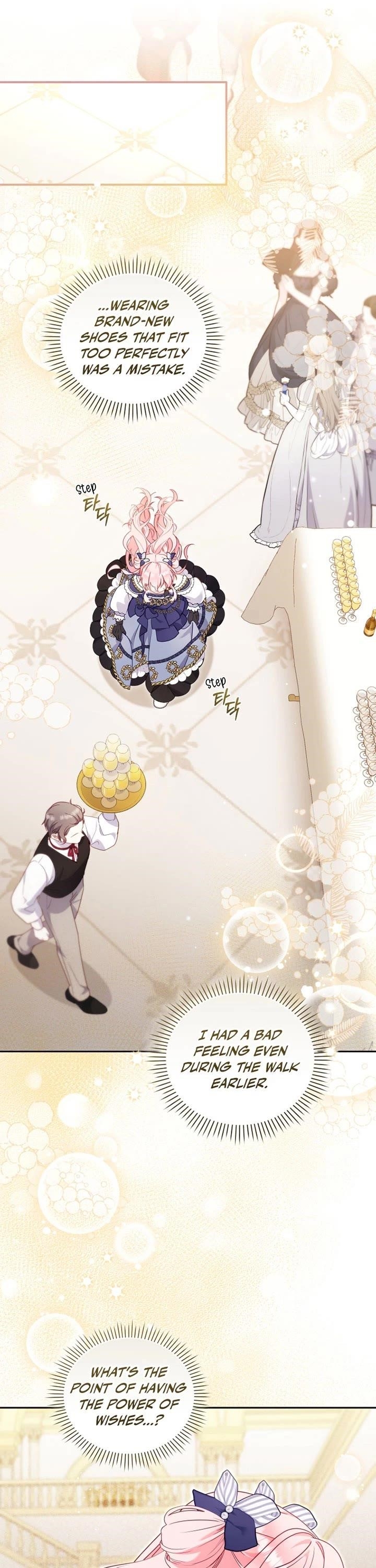 I’m Being Raised By Villains - Chapter 90 Page 31