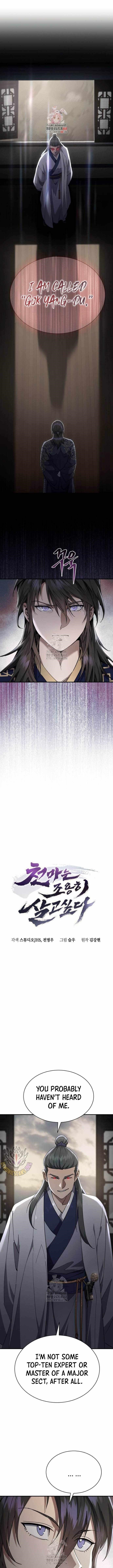 The Heavenly Demon Wants a Quiet Life - Chapter 39 Page 1