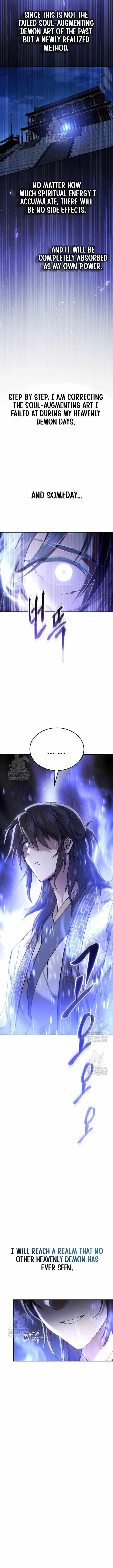 The Heavenly Demon Wants a Quiet Life - Chapter 58 Page 15