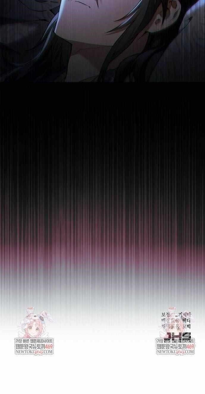 The Heavenly Demon Wants a Quiet Life - Chapter 58 Page 19