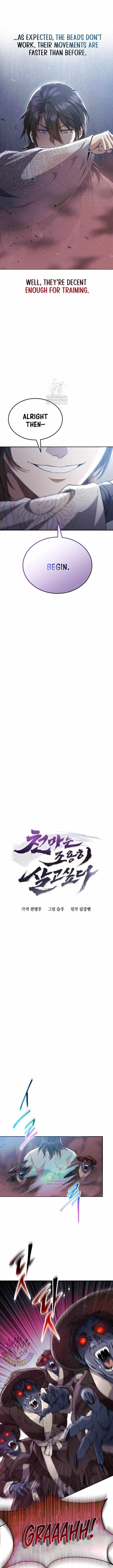 The Heavenly Demon Wants a Quiet Life - Chapter 58 Page 2