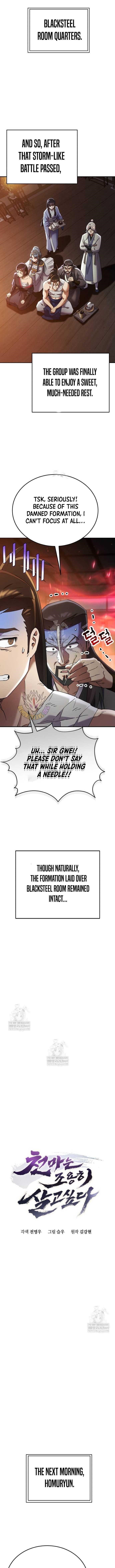 The Heavenly Demon Wants a Quiet Life - Chapter 61 Page 1