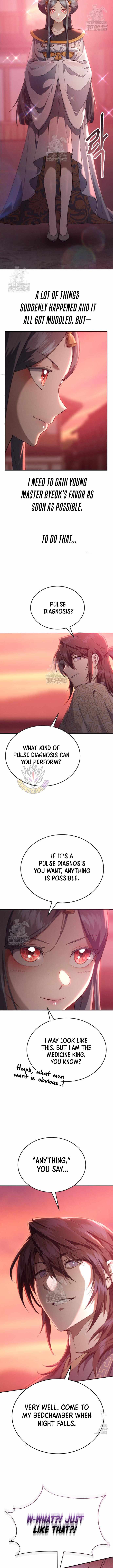 The Heavenly Demon Wants a Quiet Life - Chapter 63 Page 15