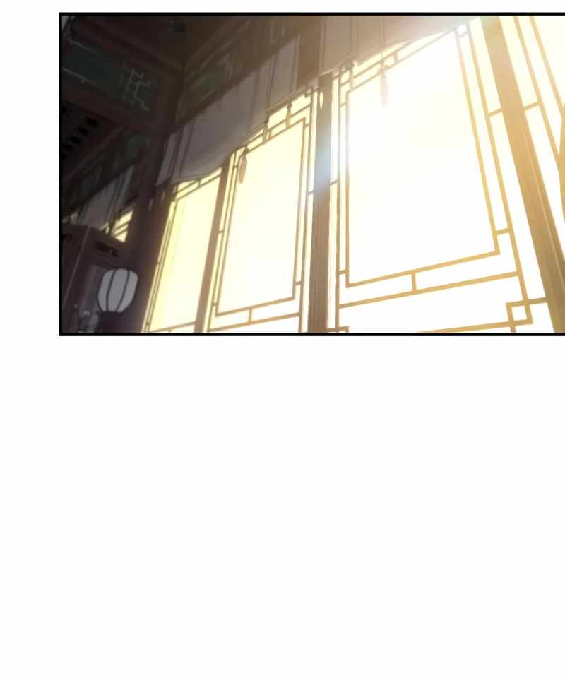 The Heavenly Demon Wants a Quiet Life - Chapter 64 Page 55