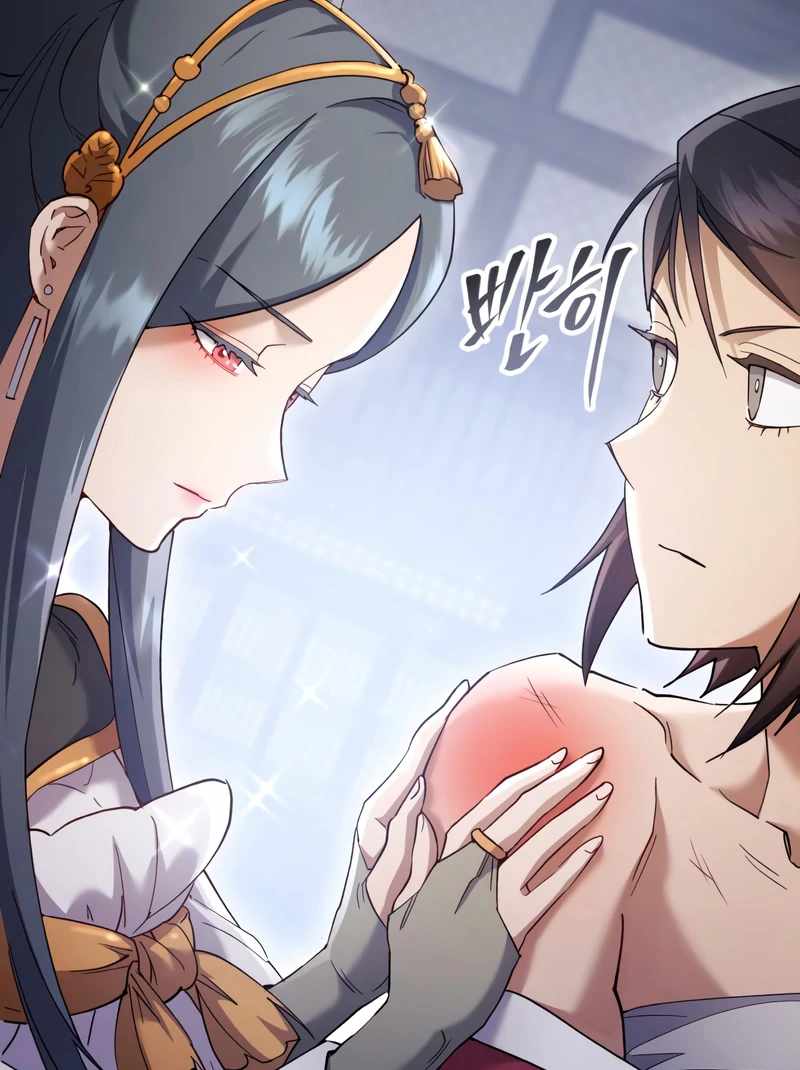 The Heavenly Demon Wants a Quiet Life - Chapter 64 Page 81