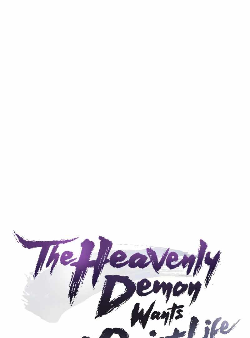 The Heavenly Demon Wants a Quiet Life - Chapter 64 Page 9