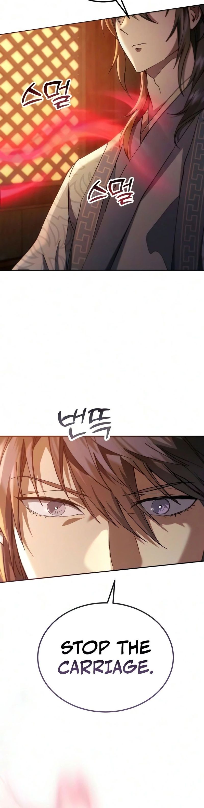 The Heavenly Demon Wants a Quiet Life - Chapter 81 Page 18