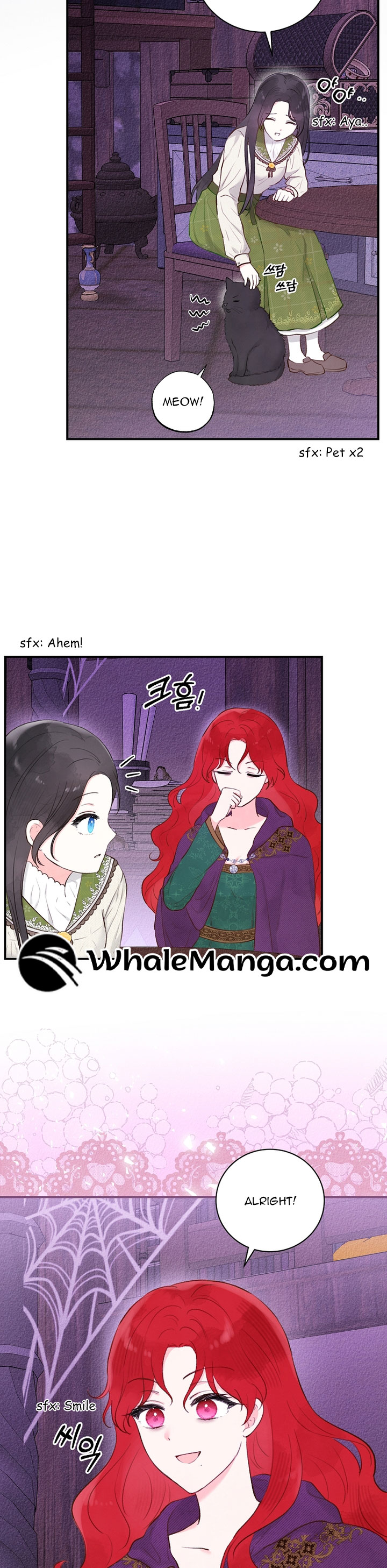 Alissa and the Magic Diary - Chapter 1 Page 17