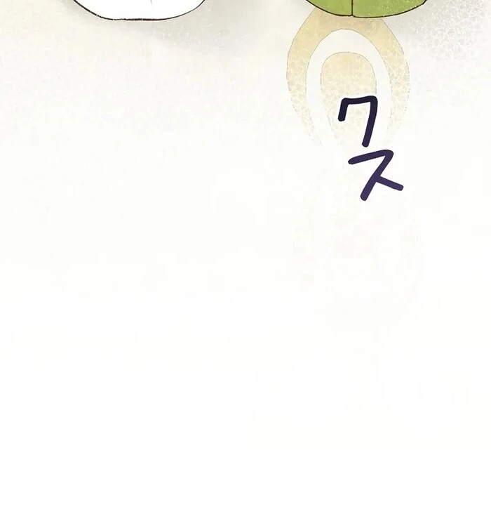 Alissa and the Magic Diary - Chapter 21 Page 65