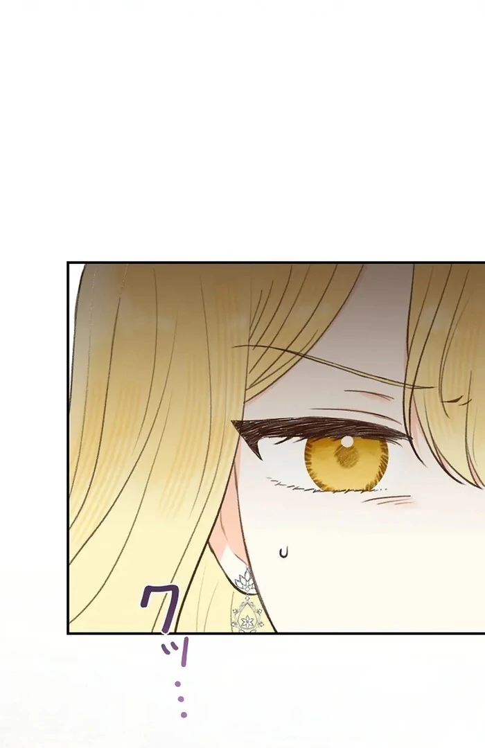 Alissa and the Magic Diary - Chapter 22 Page 84