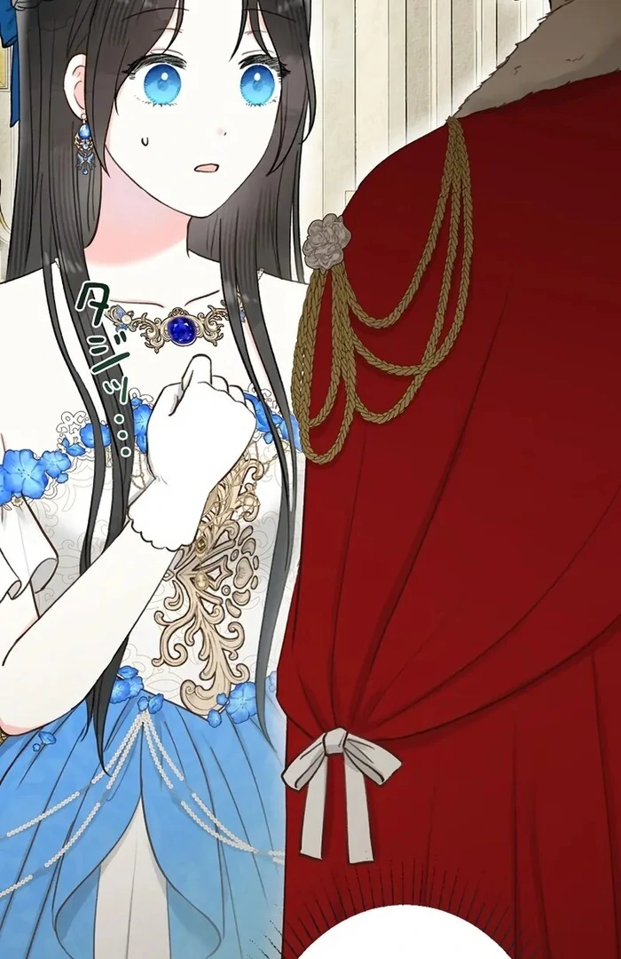 Alissa and the Magic Diary - Chapter 22 Page 9