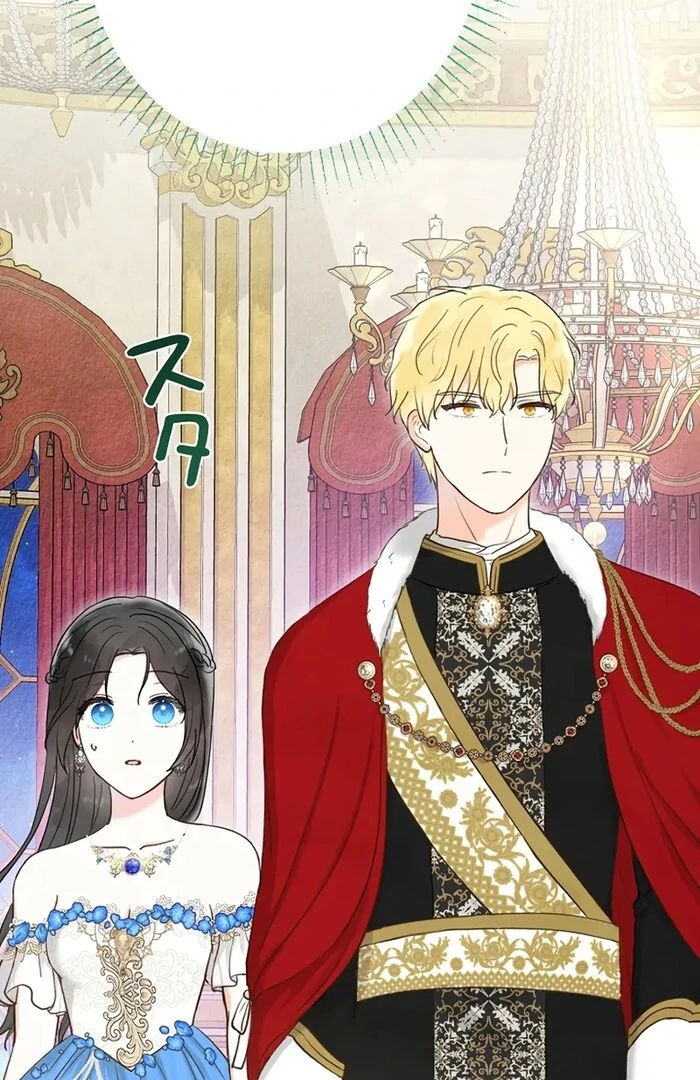 Alissa and the Magic Diary - Chapter 22 Page 97