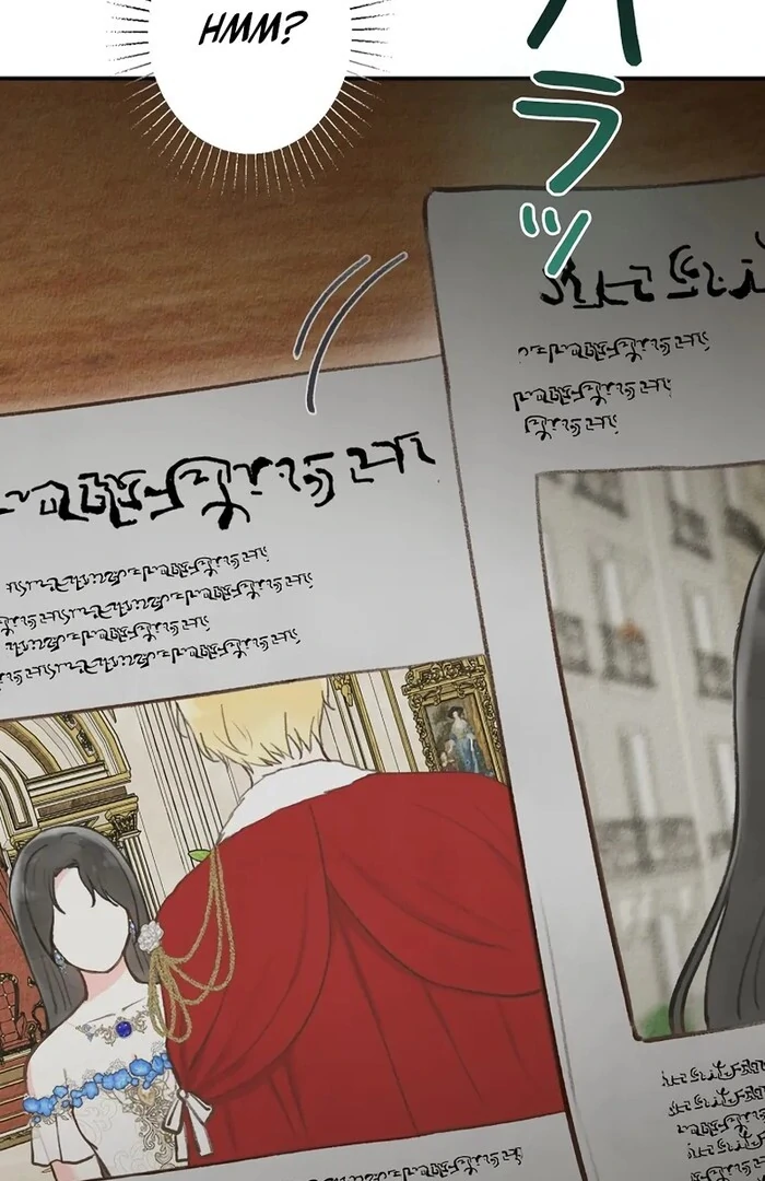 Alissa and the Magic Diary - Chapter 23 Page 116