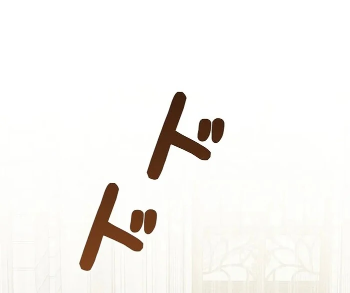 Alissa and the Magic Diary - Chapter 23 Page 56