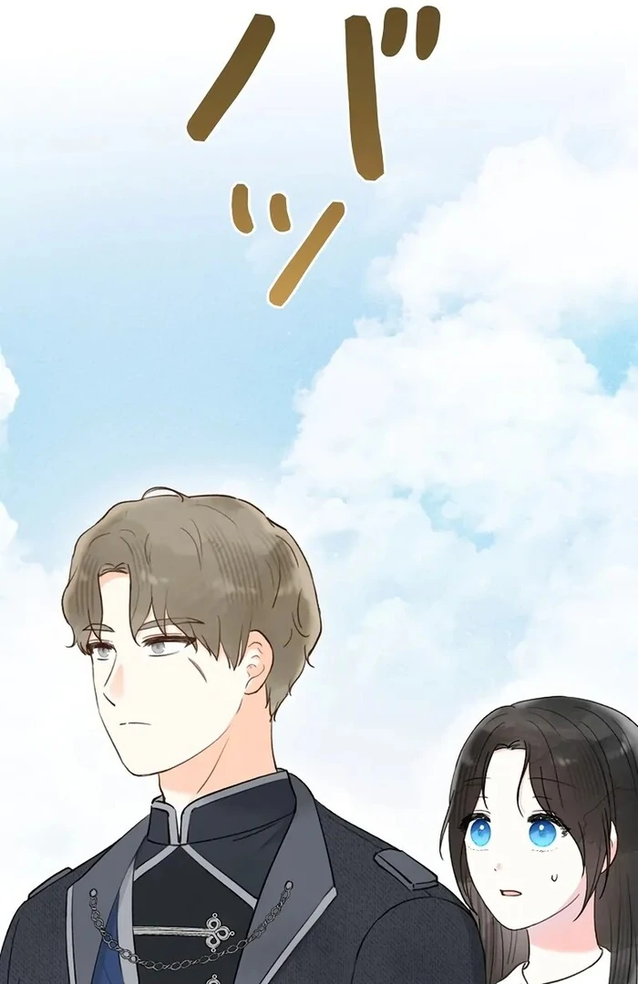 Alissa and the Magic Diary - Chapter 23 Page 71