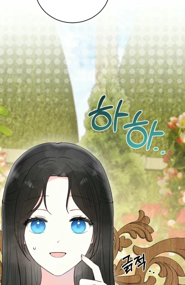 Alissa and the Magic Diary - Chapter 24 Page 121