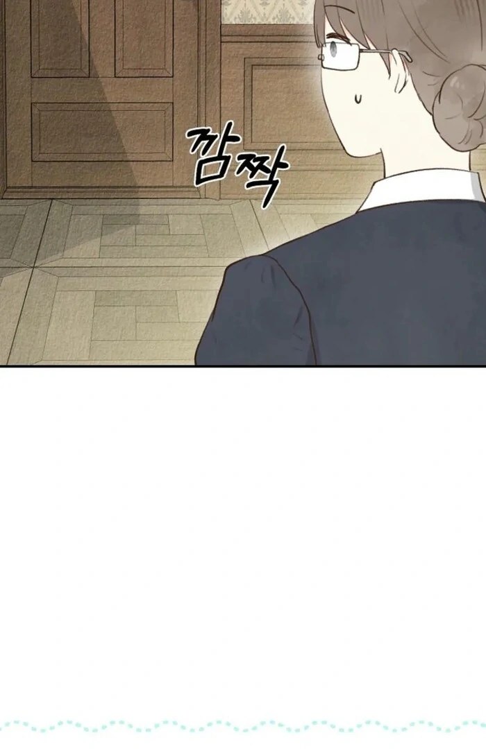 Alissa and the Magic Diary - Chapter 24 Page 18