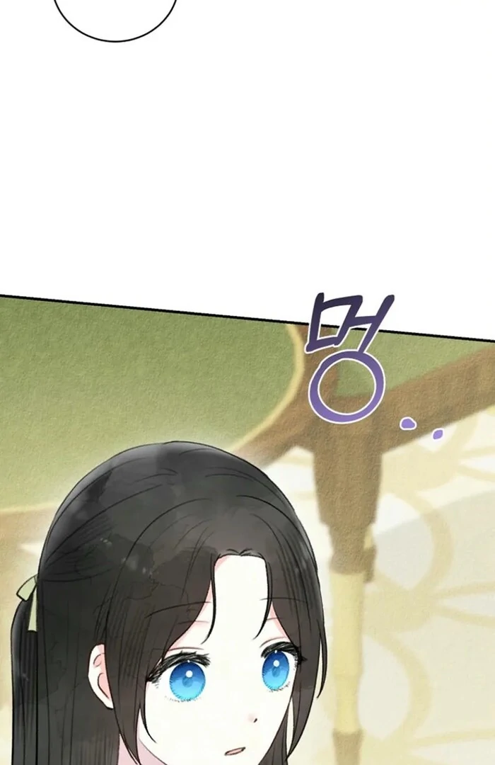 Alissa and the Magic Diary - Chapter 24 Page 67