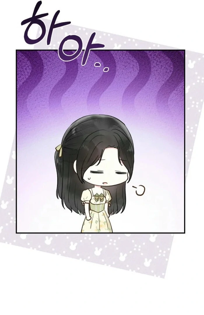 Alissa and the Magic Diary - Chapter 24 Page 75