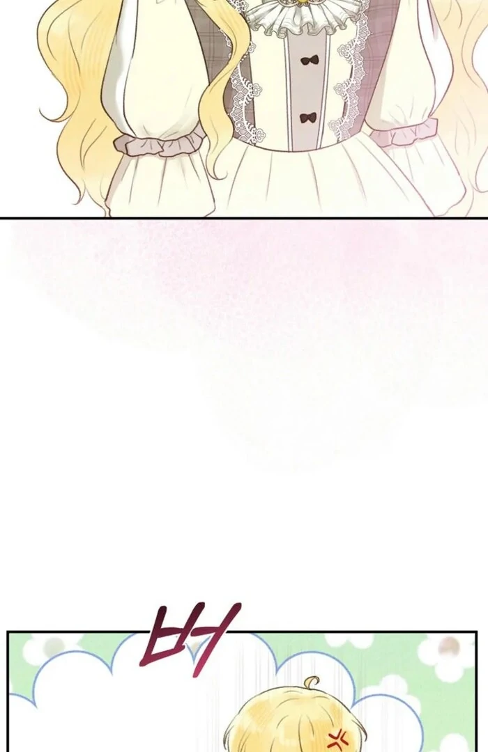 Alissa and the Magic Diary - Chapter 24 Page 86