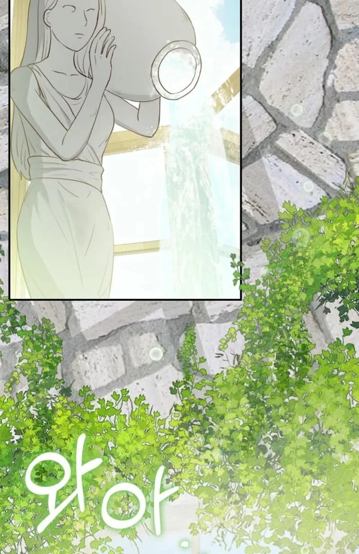 Alissa and the Magic Diary - Chapter 24 Page 96