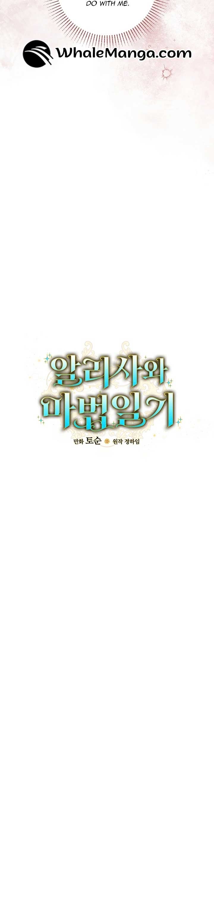 Alissa and the Magic Diary - Chapter 3 Page 9