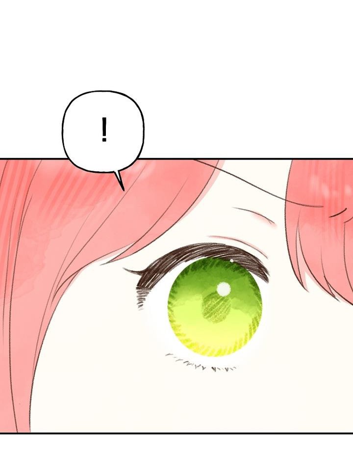 Alissa and the Magic Diary - Chapter 4 Page 74