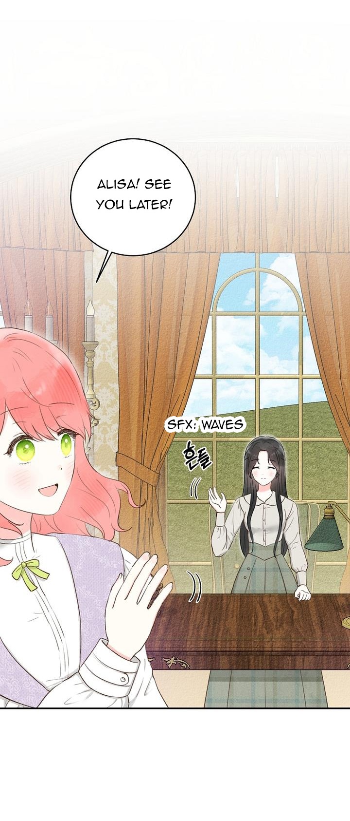 Alissa and the Magic Diary - Chapter 4 Page 80