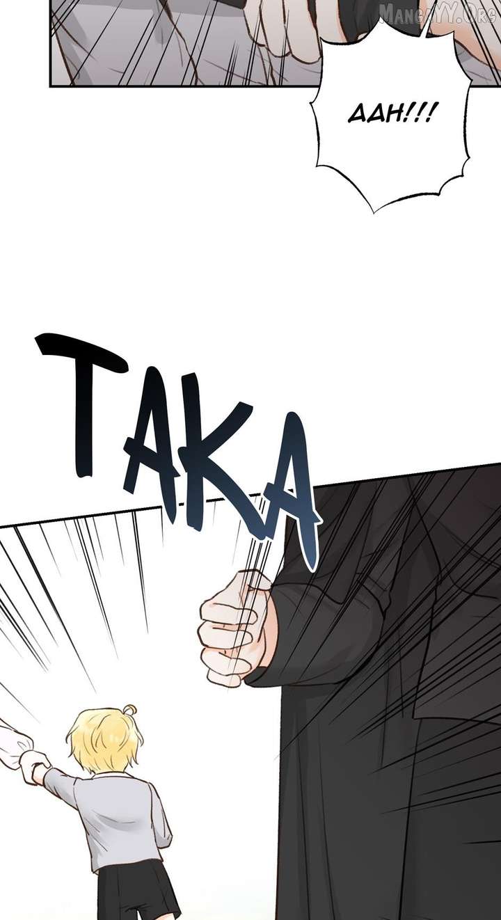 Alissa and the Magic Diary - Chapter 43 Page 82