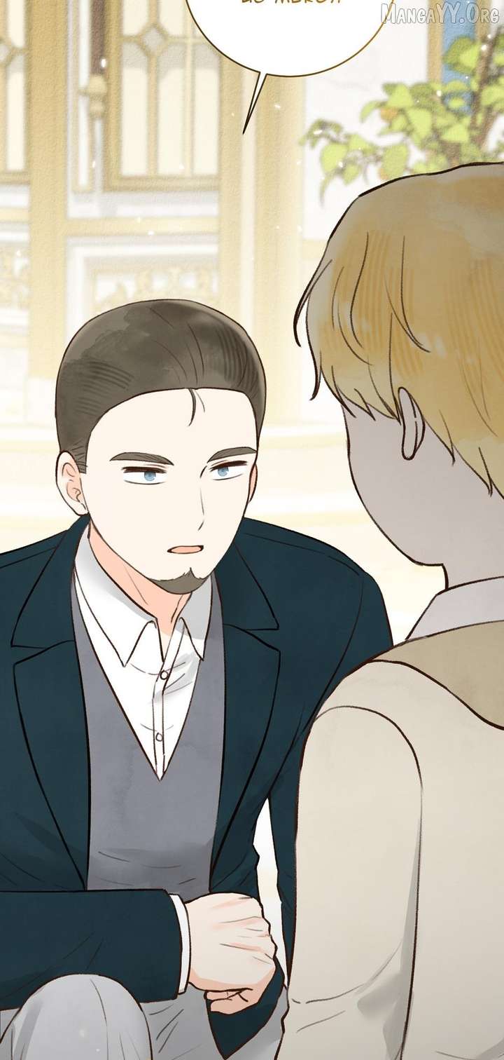 Alissa and the Magic Diary - Chapter 49 Page 52