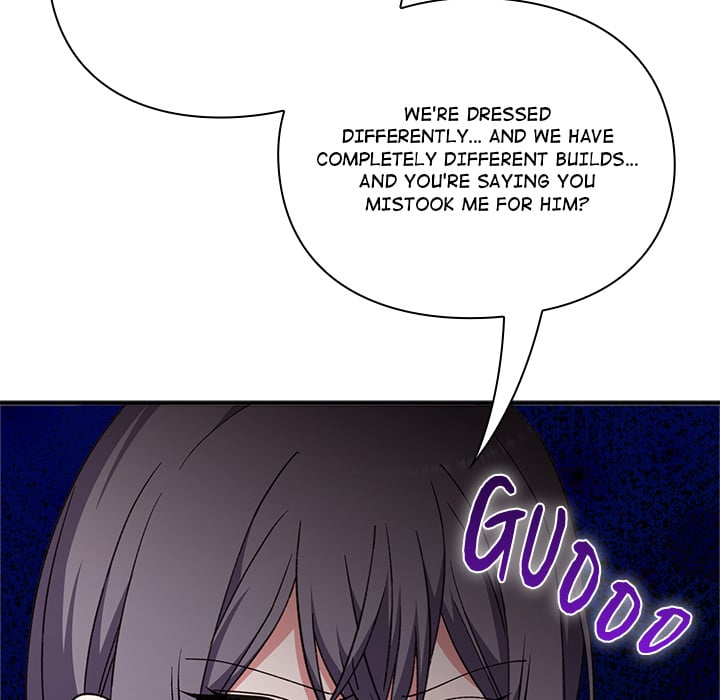 Heart Level - Chapter 9 Page 17