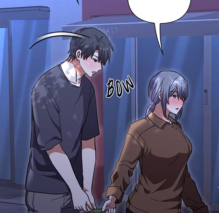 Heart Level - Chapter 9 Page 199