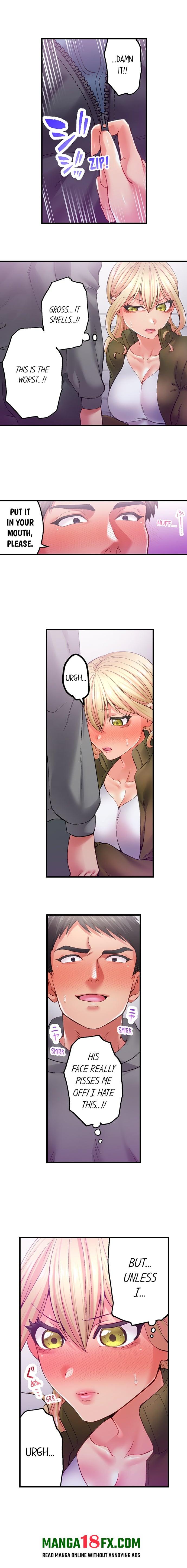 Obey the Dirty Rules of This Neighborhood! - Chapter 15 Page 2