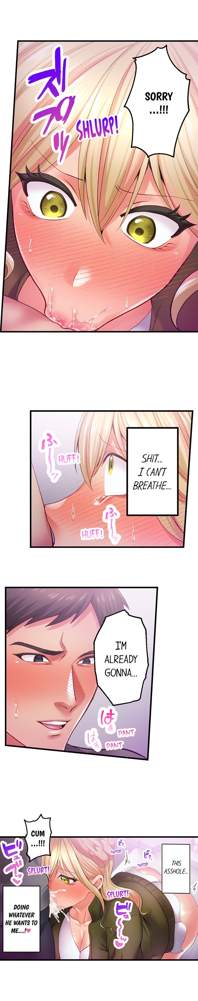 Obey the Dirty Rules of This Neighborhood! - Chapter 15 Page 5