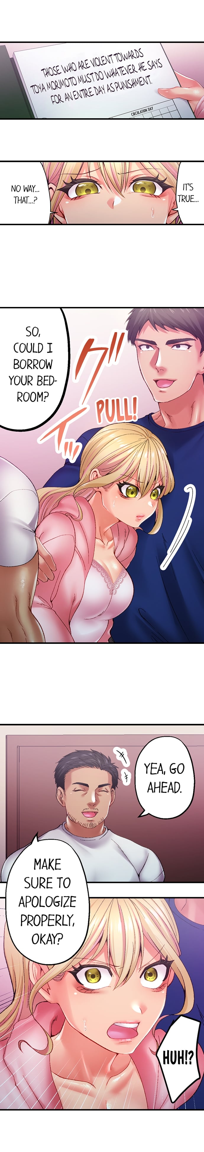 Obey the Dirty Rules of This Neighborhood! - Chapter 17 Page 3