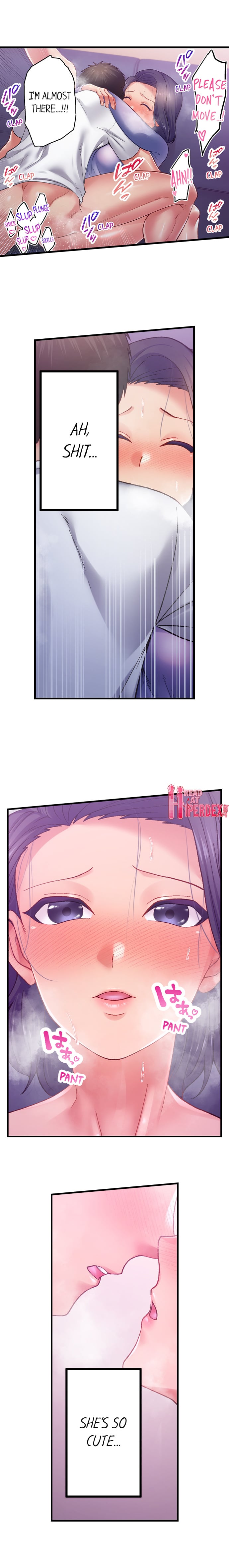 Obey the Dirty Rules of This Neighborhood! - Chapter 7 Page 4