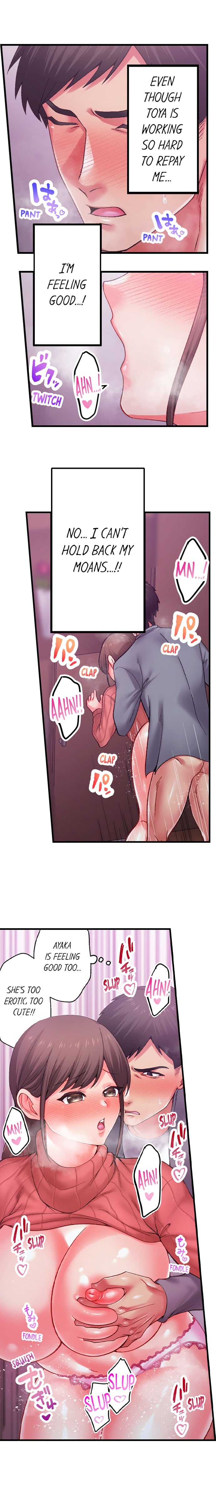 Obey the Dirty Rules of This Neighborhood! - Chapter 9 Page 5