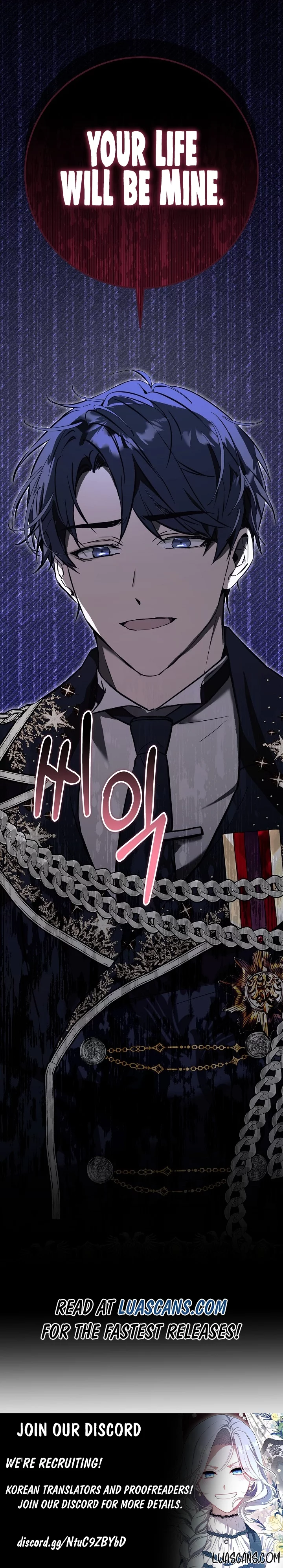 24 Hours Resurrection of the Villainess - Chapter 13 Page 17