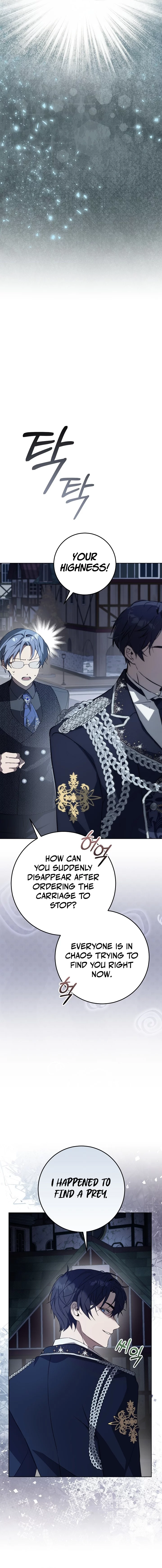 24 Hours Resurrection of the Villainess - Chapter 14 Page 20