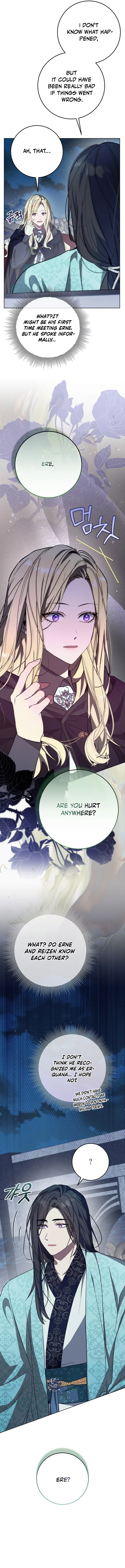 24 Hours Resurrection of the Villainess - Chapter 15 Page 5