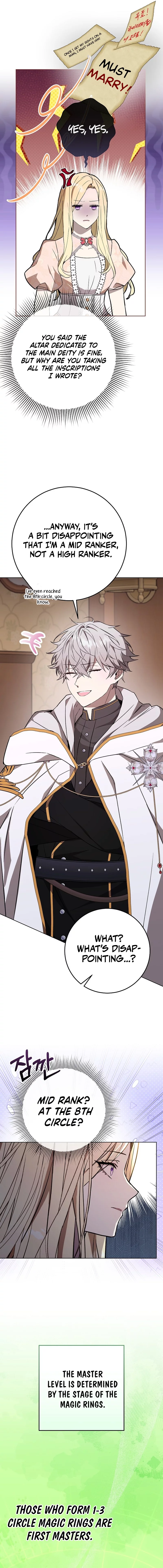 24 Hours Resurrection of the Villainess - Chapter 18 Page 17