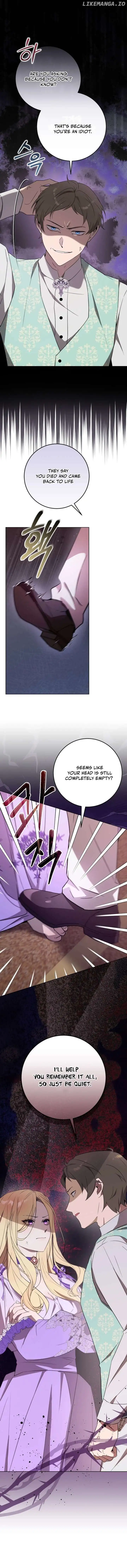 24 Hours Resurrection of the Villainess - Chapter 21 Page 1