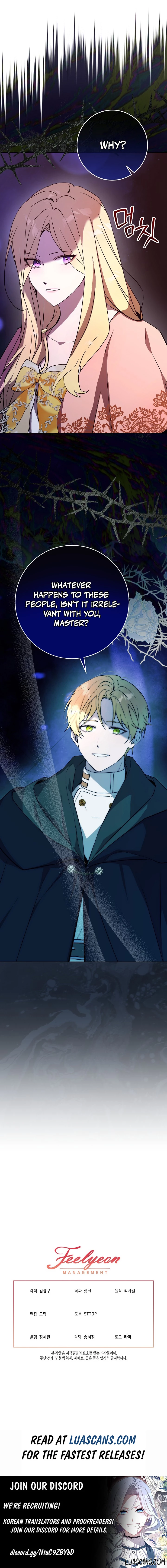 24 Hours Resurrection of the Villainess - Chapter 26 Page 11